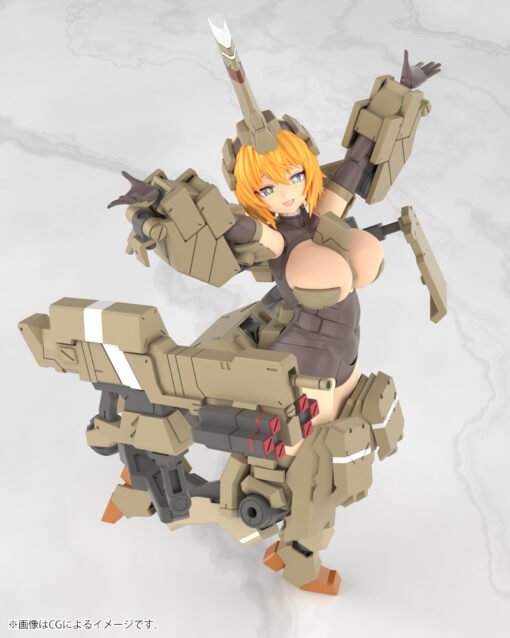 FG124 FRAME ARMS GIRL KAGUTSUCHI-KOU - Image 9