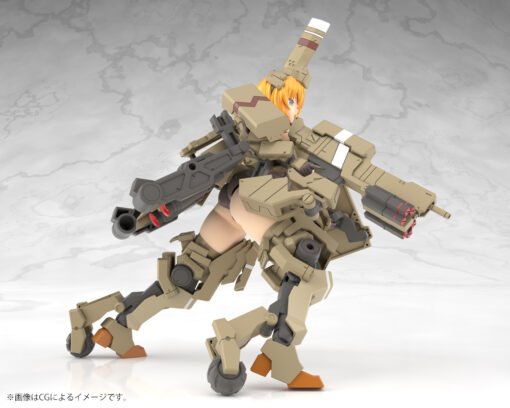 FG124 FRAME ARMS GIRL KAGUTSUCHI-KOU - Image 11