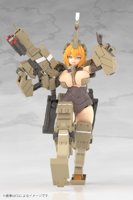 FG124 FRAME ARMS GIRL KAGUTSUCHI-KOU - Image 12