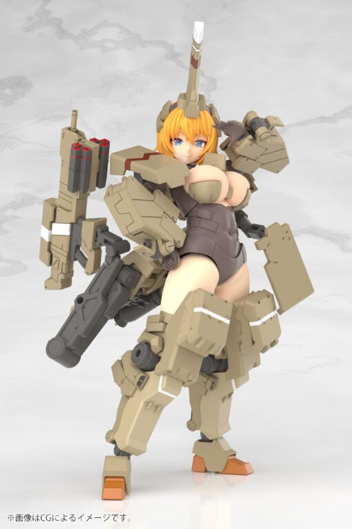 FG124 FRAME ARMS GIRL KAGUTSUCHI-KOU - Image 13