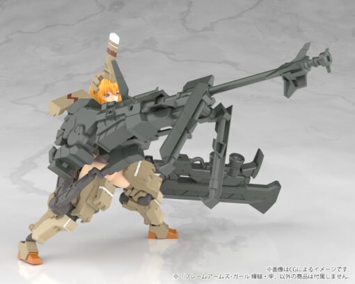 FG124 FRAME ARMS GIRL KAGUTSUCHI-KOU - Image 20