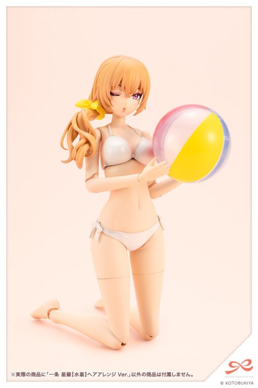 JK080 Seira Ichijo【Swim Style】Hair Arrange Ver.