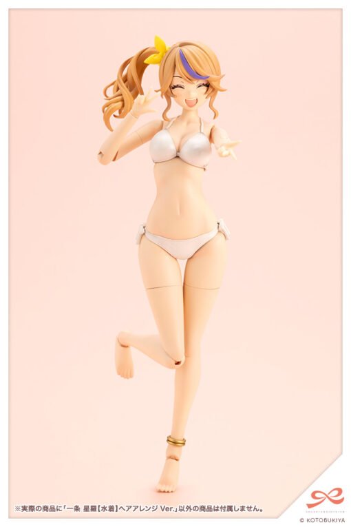 JK080 Seira Ichijo【Swim Style】Hair Arrange Ver. - Image 11