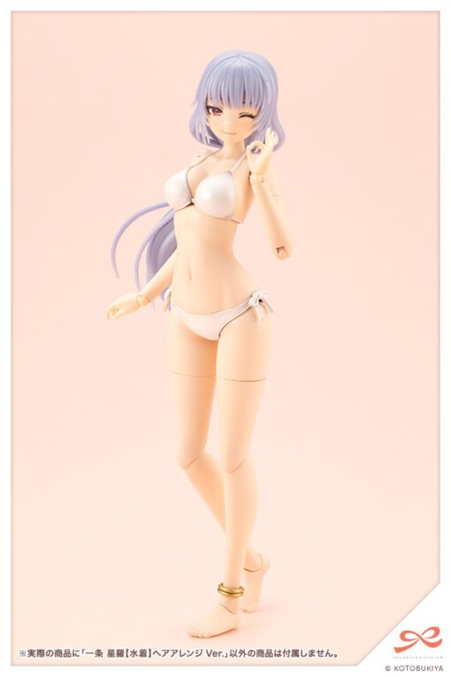JK080 Seira Ichijo【Swim Style】Hair Arrange Ver. - Image 12