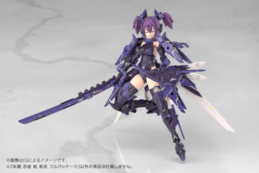 KP839 ASRA NINJA KANAME SHADOW EDITION FULL PACKAGE - Image 8