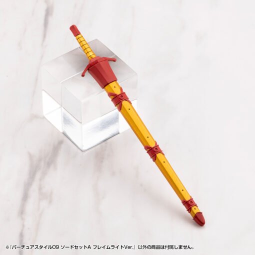 GE009 VIRTUOUS STYLE09 SWORD SET A FLAMERITE Ver. - Image 6