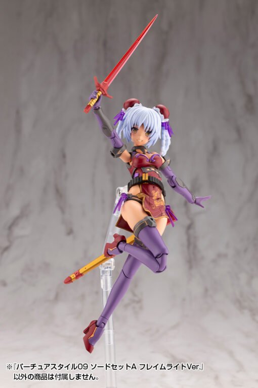 GE009 VIRTUOUS STYLE09 SWORD SET A FLAMERITE Ver. - Image 9
