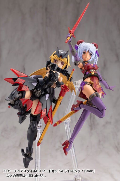 GE009 VIRTUOUS STYLE09 SWORD SET A FLAMERITE Ver. - Image 12