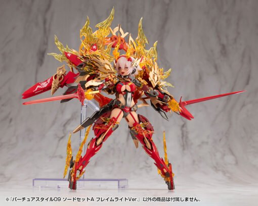 GE009 VIRTUOUS STYLE09 SWORD SET A FLAMERITE Ver. - Image 16
