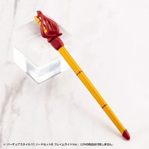 GE010 VIRTUOUS STYLE10 SWORD SET B FLAMERITE Ver. - Image 4