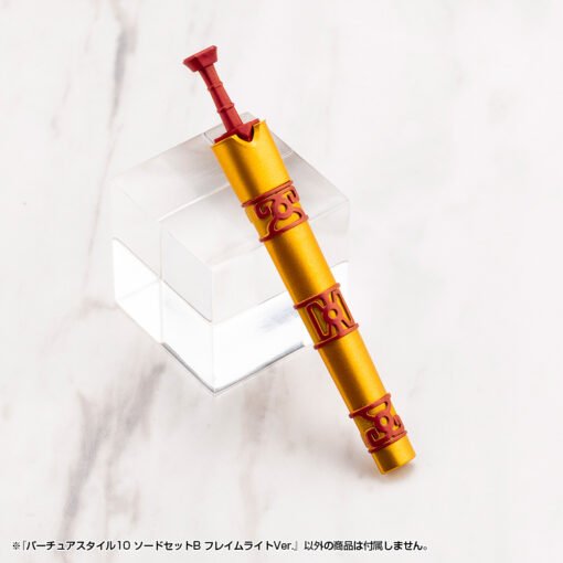 GE010 VIRTUOUS STYLE10 SWORD SET B FLAMERITE Ver. - Image 6