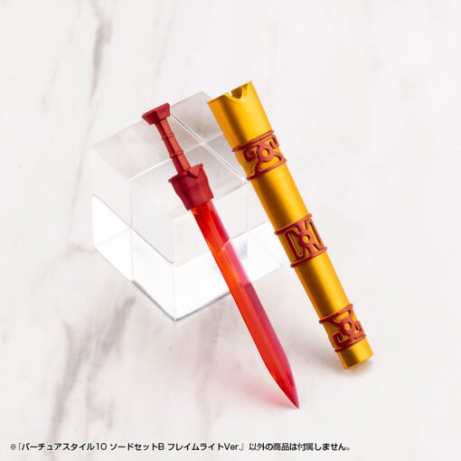 GE010 VIRTUOUS STYLE10 SWORD SET B FLAMERITE Ver. - Image 2