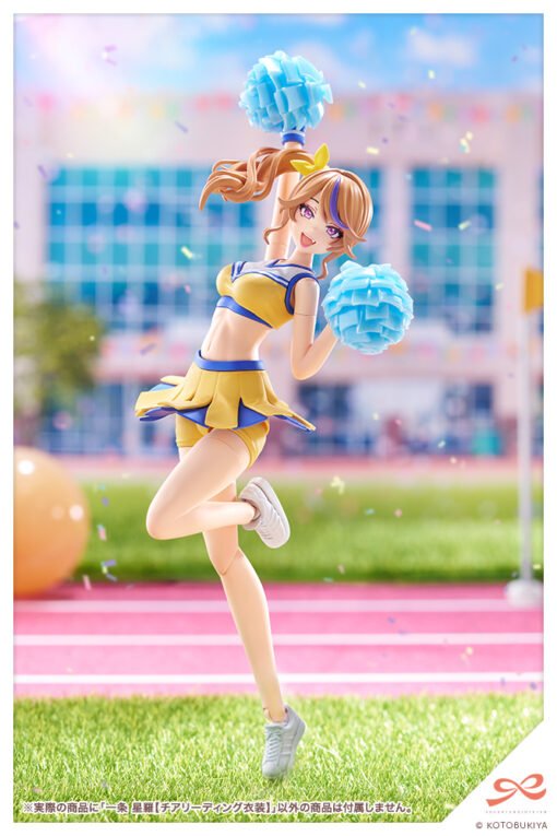 JK036 Seira Ichijo【CHEERLEADING COSTUME】 - Image 19