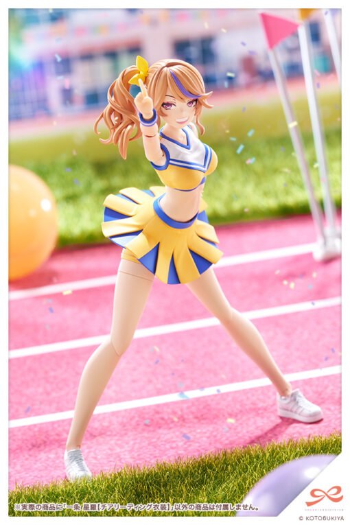 JK036 Seira Ichijo【CHEERLEADING COSTUME】 - Image 20