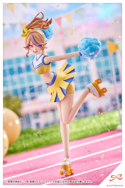 JK036 Seira Ichijo【CHEERLEADING COSTUME】 - Image 21