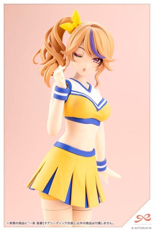 JK036 Seira Ichijo【CHEERLEADING COSTUME】 - Image 14