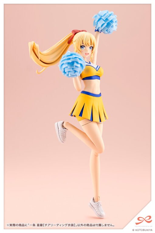 JK036 Seira Ichijo【CHEERLEADING COSTUME】 - Image 17