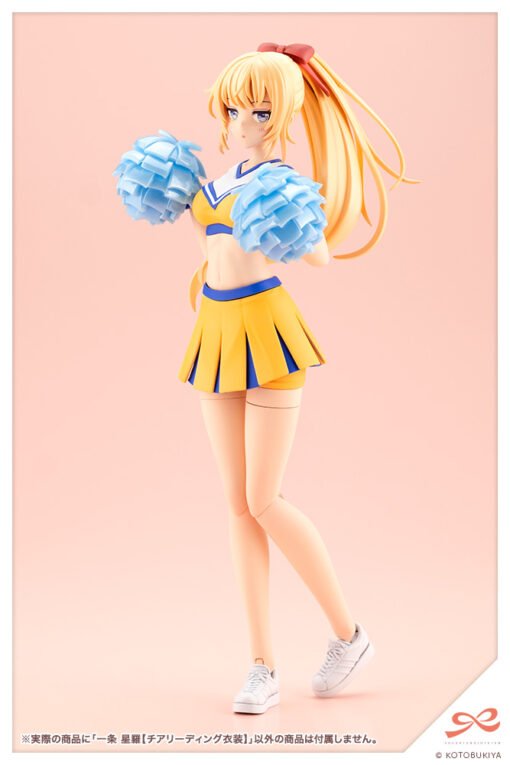 JK036 Seira Ichijo【CHEERLEADING COSTUME】 - Image 18