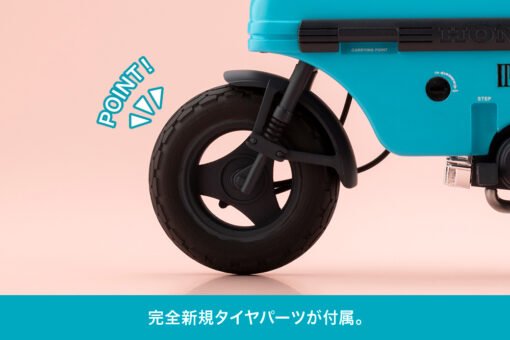 KP836 BUSTER DOLL KNIGHT Alice with Honda AB12 MOTOCOMPO - Image 12