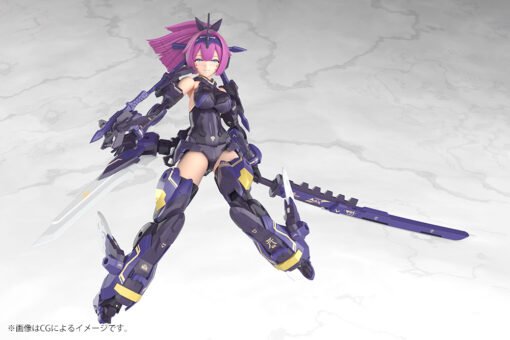 KP840 ASRA ARCHER KIZUNA SHADOW EDITION FULL PACKAGE