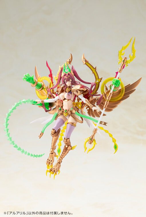 AR013 ARUARIL - Image 20