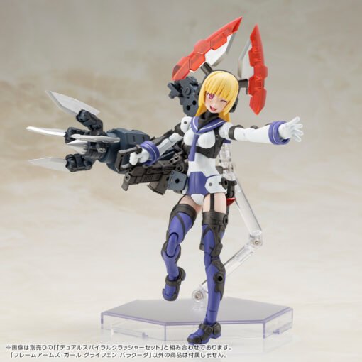 FG193 FRAME ARMS GIRL GREIFEN BARRACUDA - Image 18