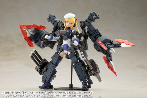 FG193 FRAME ARMS GIRL GREIFEN BARRACUDA - Image 21