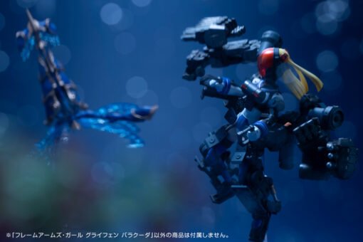 FG193 FRAME ARMS GIRL GREIFEN BARRACUDA - Image 22