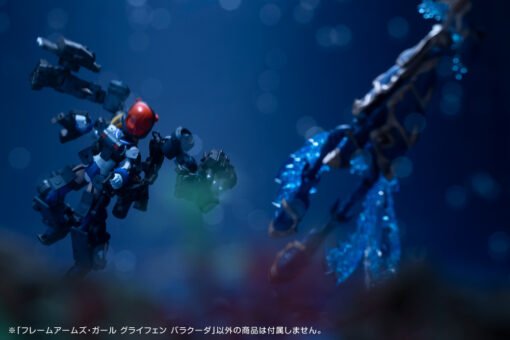 FG193 FRAME ARMS GIRL GREIFEN BARRACUDA - Image 2