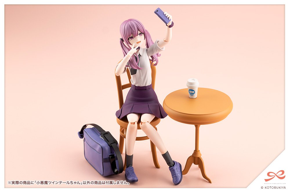 JK068 LITTLE DEVIL TWIN TAILS - Image 16