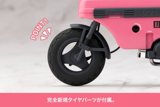 JK077 Emma Koishikawa 【Nocturne】 with Honda AB12 MOTOCOMPO - Image 14