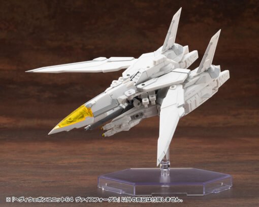 MH64 HEAVY WEAPON UNIT64 Weiss Vogel