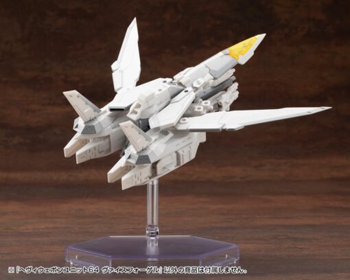 MH64 HEAVY WEAPON UNIT64 Weiss Vogel - Image 11