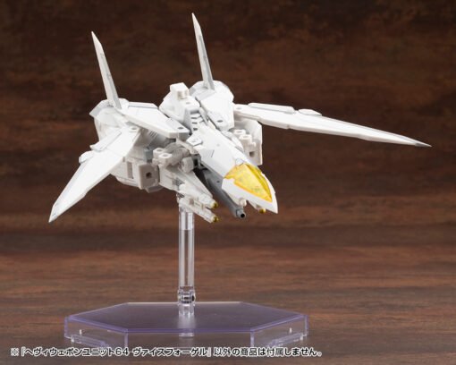 MH64 HEAVY WEAPON UNIT64 Weiss Vogel - Image 12