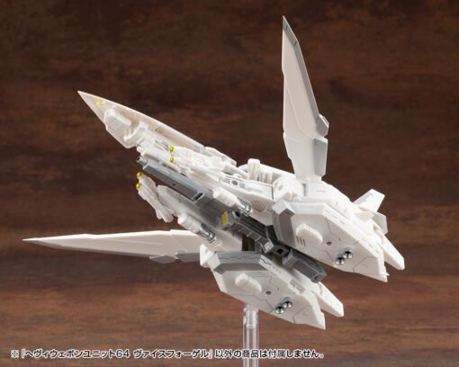 MH64 HEAVY WEAPON UNIT64 Weiss Vogel - Image 13