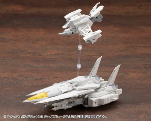MH64 HEAVY WEAPON UNIT64 Weiss Vogel - Image 18