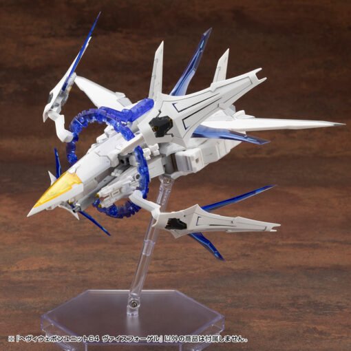 MH64 HEAVY WEAPON UNIT64 Weiss Vogel - Image 20