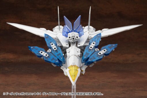 MH64 HEAVY WEAPON UNIT64 Weiss Vogel - Image 21