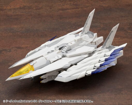 MH64 HEAVY WEAPON UNIT64 Weiss Vogel - Image 22