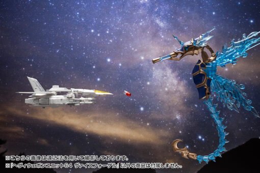 MH64 HEAVY WEAPON UNIT64 Weiss Vogel - Image 23