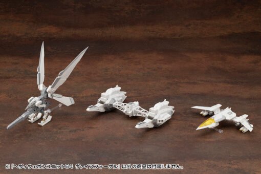 MH64 HEAVY WEAPON UNIT64 Weiss Vogel - Image 25