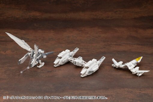 MH64 HEAVY WEAPON UNIT64 Weiss Vogel - Image 2
