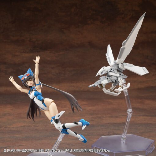 MH64 HEAVY WEAPON UNIT64 Weiss Vogel - Image 8