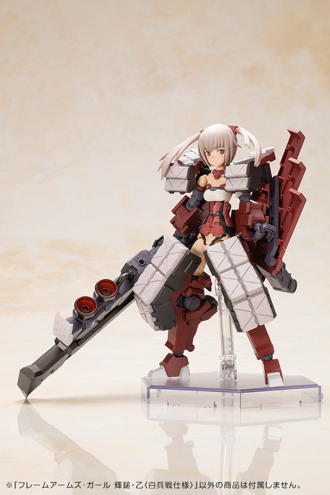 FG169 FRAME ARMS GIRL KAGUTSUCHI-OTSU FENCER - Image 6