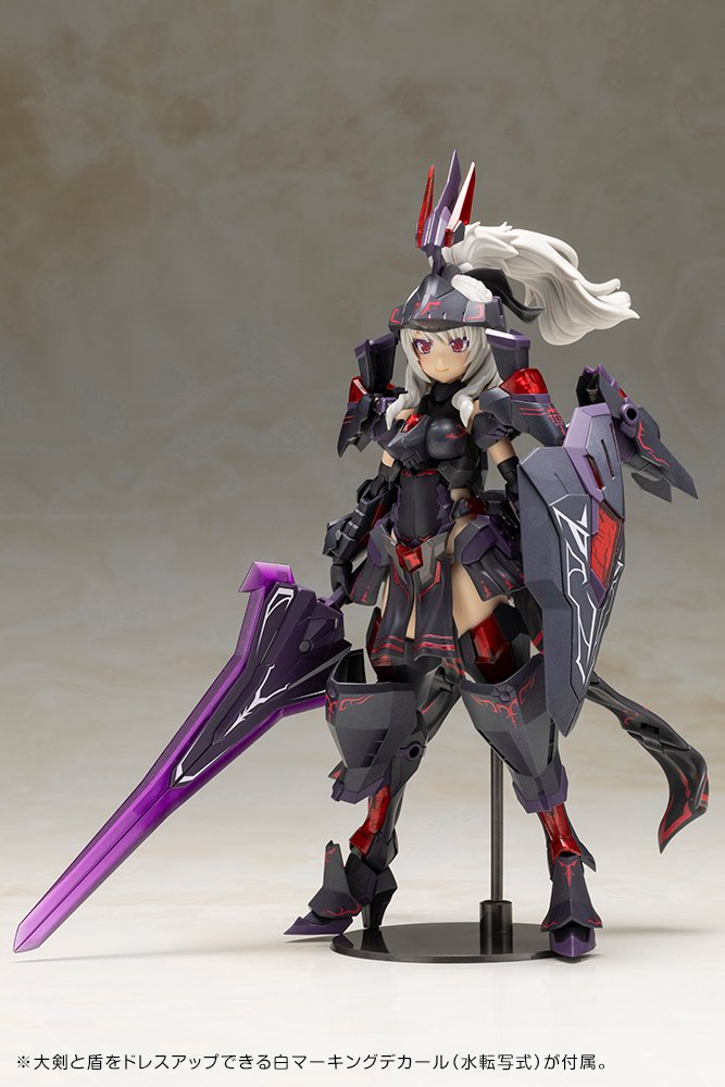 FG195 FRAME ARMS GIRL DURGA II 〈Noire Ver.〉 - Image 9