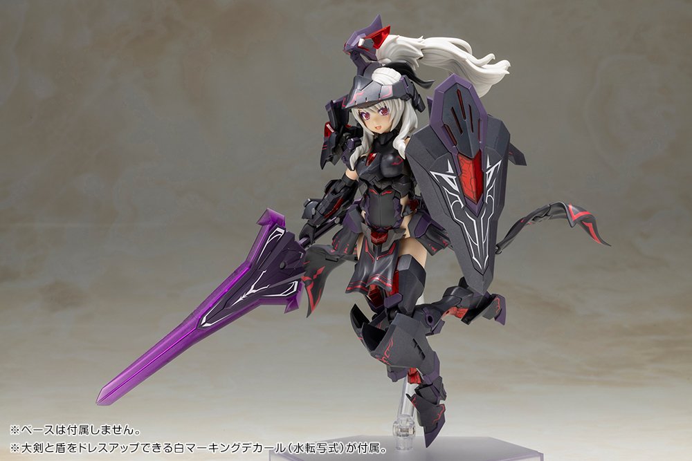 FG195 FRAME ARMS GIRL DURGA II 〈Noire Ver.〉 - Image 10