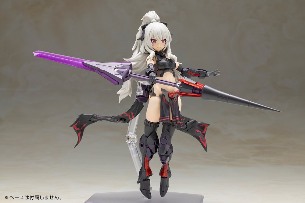 FG195 FRAME ARMS GIRL DURGA II 〈Noire Ver.〉