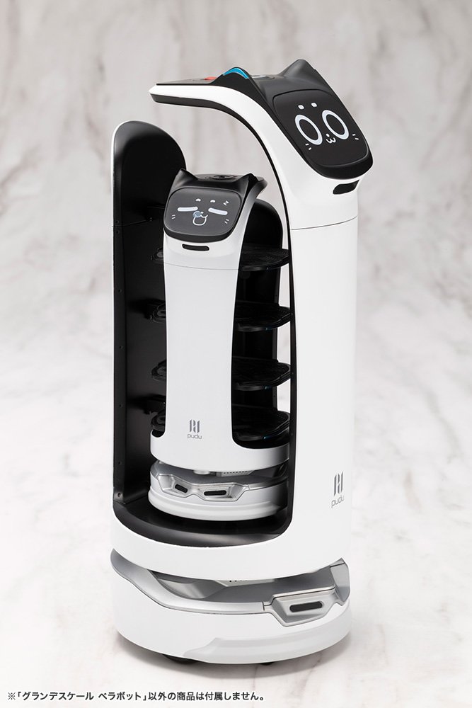 KP828 GRANDE SCALE BellaBot - Image 14