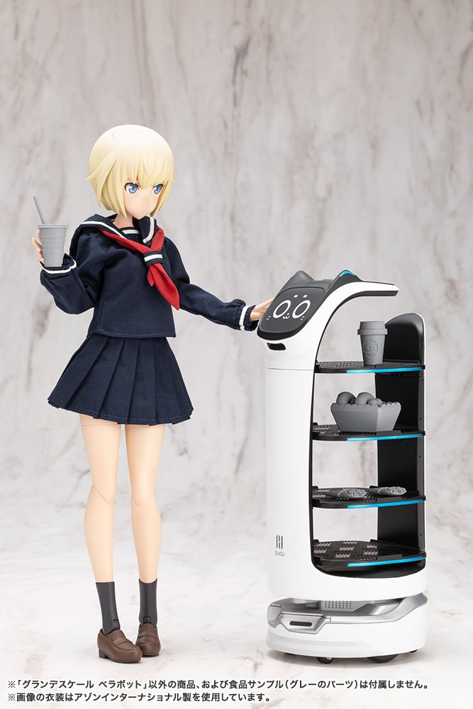 KP828 GRANDE SCALE BellaBot - Image 15