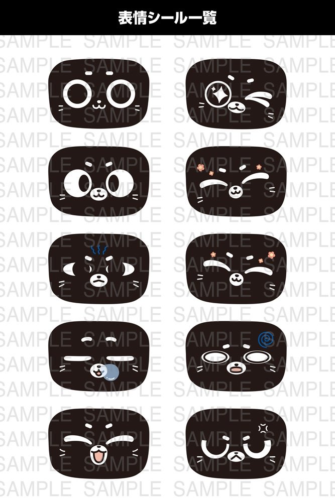 KP828 GRANDE SCALE BellaBot - Image 2